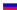 Russian language description